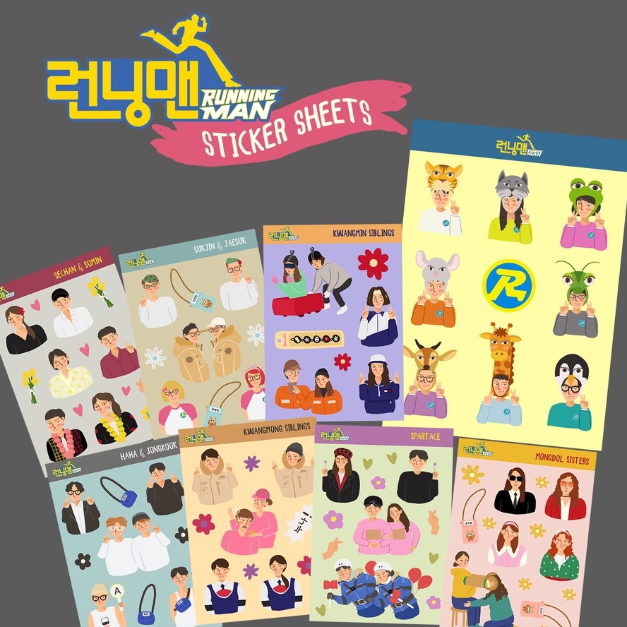 

RUNNING MAN STICKER PACK