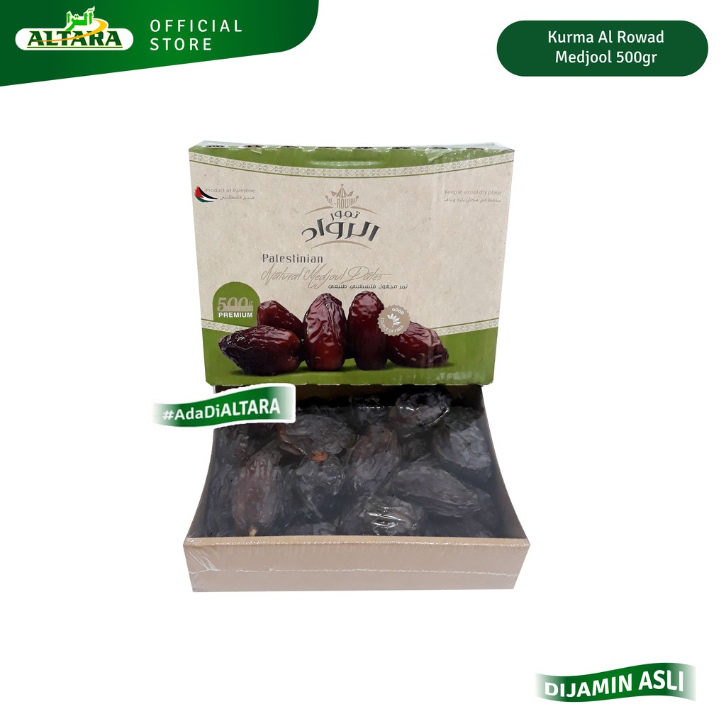 

Tree Am Pm Kurma Al Rowad Medjool Palestine 500Gr