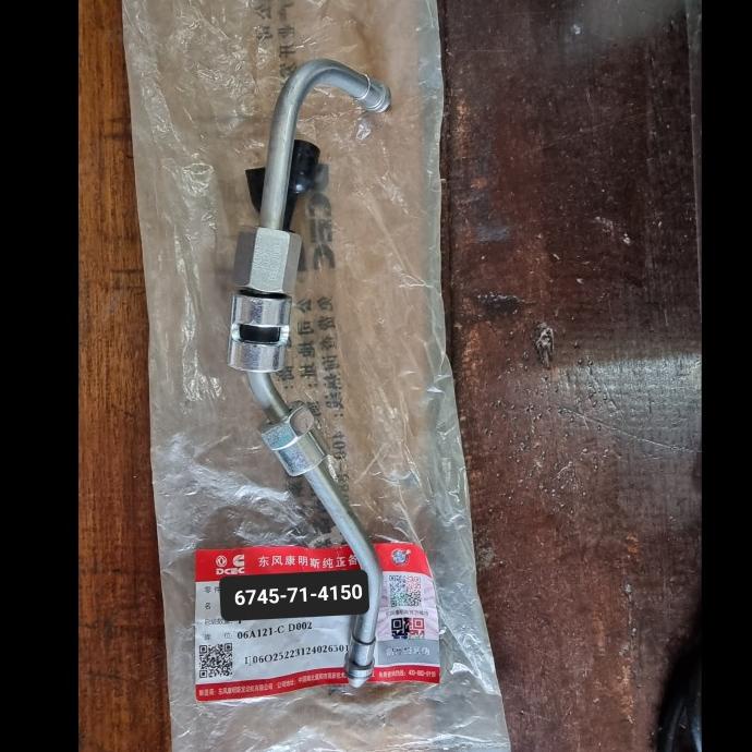 6745-71-4150 TUBE COMMON RAIL TO FUEL PUMP PC300-8