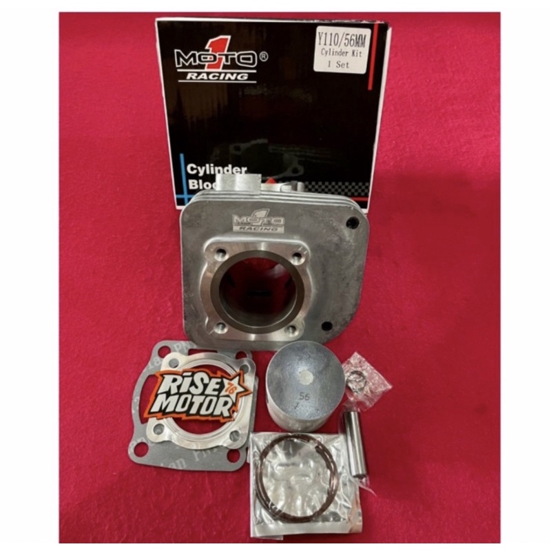 BLOK SEHER ORIGINAL MOTO 1 56MM FIZR/FORCE 1
