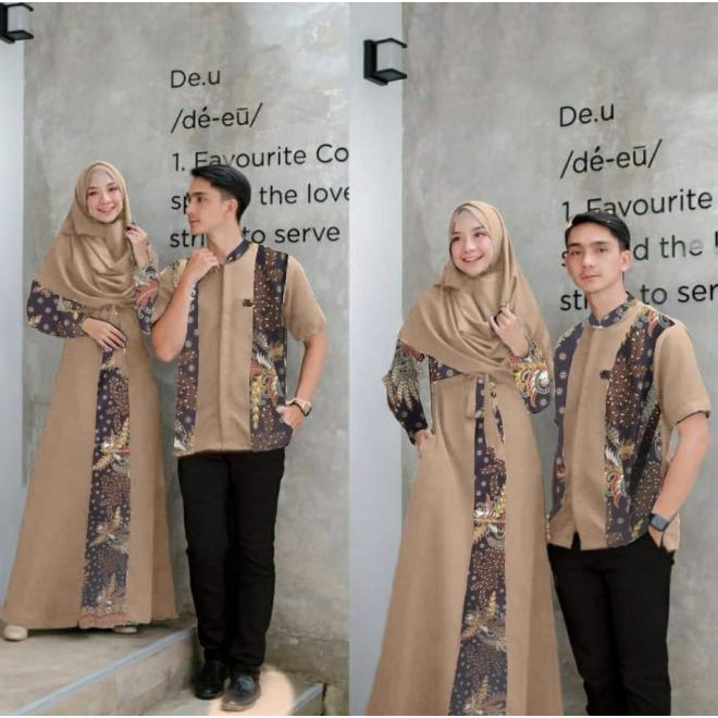 Baju Batik Couple Kemeja Pendek Maxi Gamis Pasangan Kondangan Pesta - Mocca