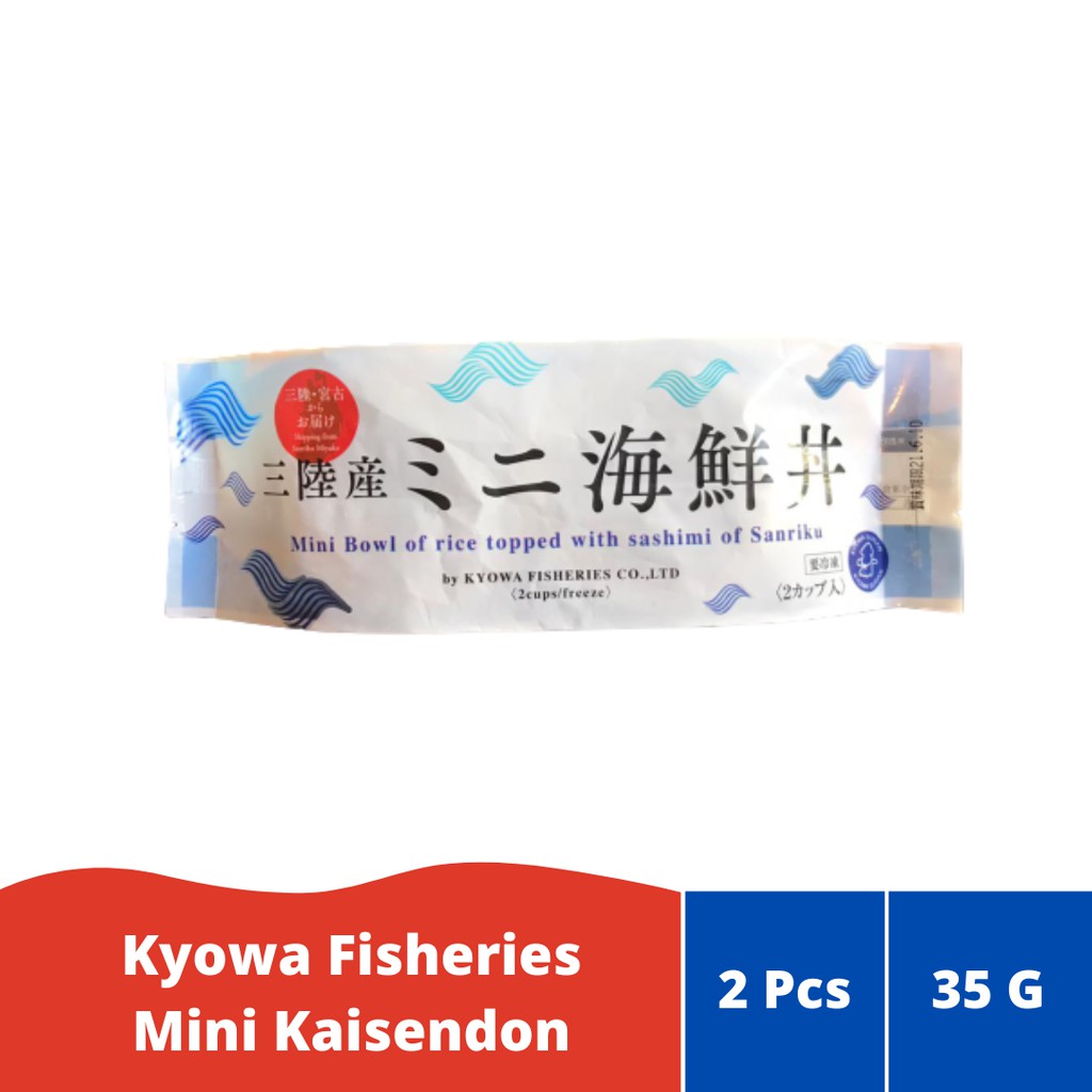 

Kyowa Fisheries Mini Kaisendon