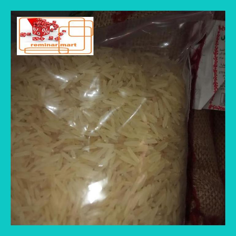 

S0Bers Beras Basmati Abu Kass 5Kg Ric0S50B