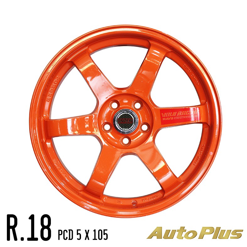 VELG MOBIL RING 18 REPLIKA VOLK RAYS TE 37 (YAR 10)