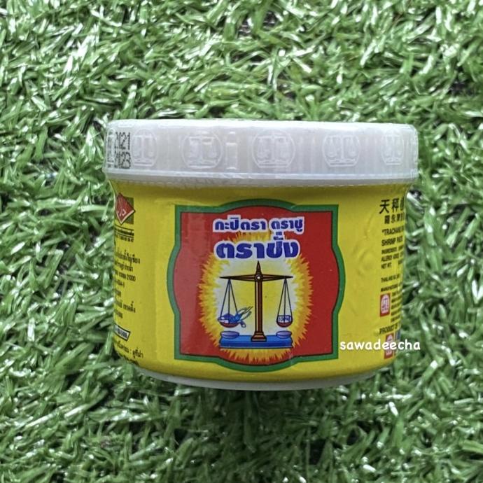

Terasi Thailand /Shrimp Paste Trachang (Import Thailand)