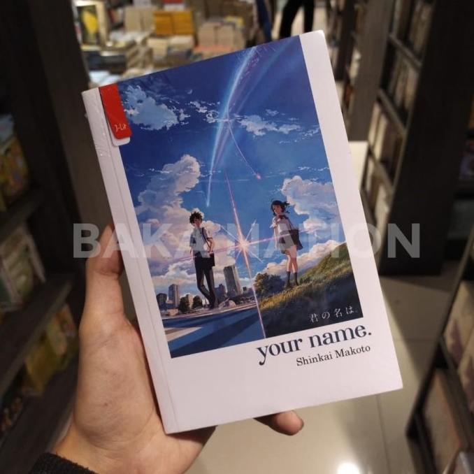 

[Novel] Your Name. / Kimi no Na wa Star Seller