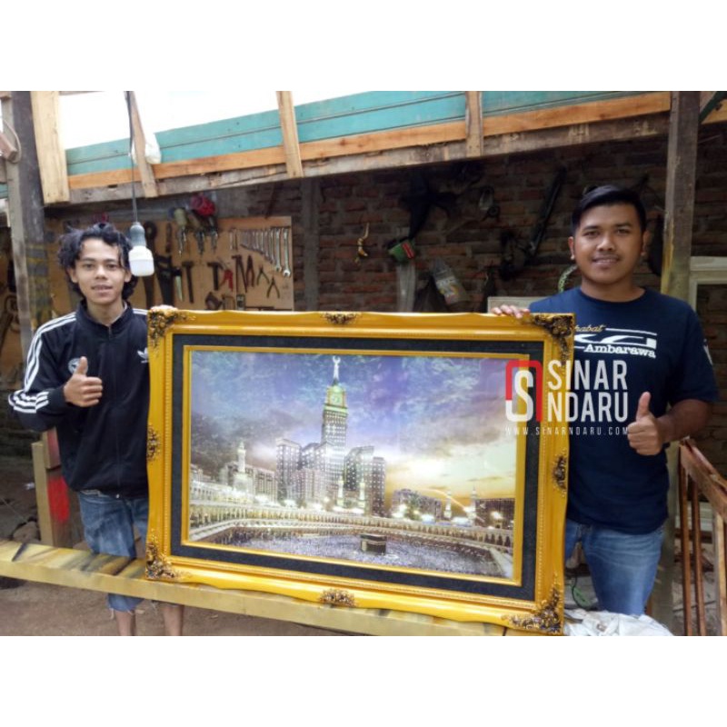 hiasan dinding suasa mekah + murotal 30 juzz