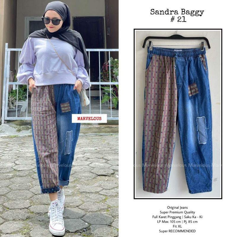 celana baggy jeans cewek (Sandra baggy#21)