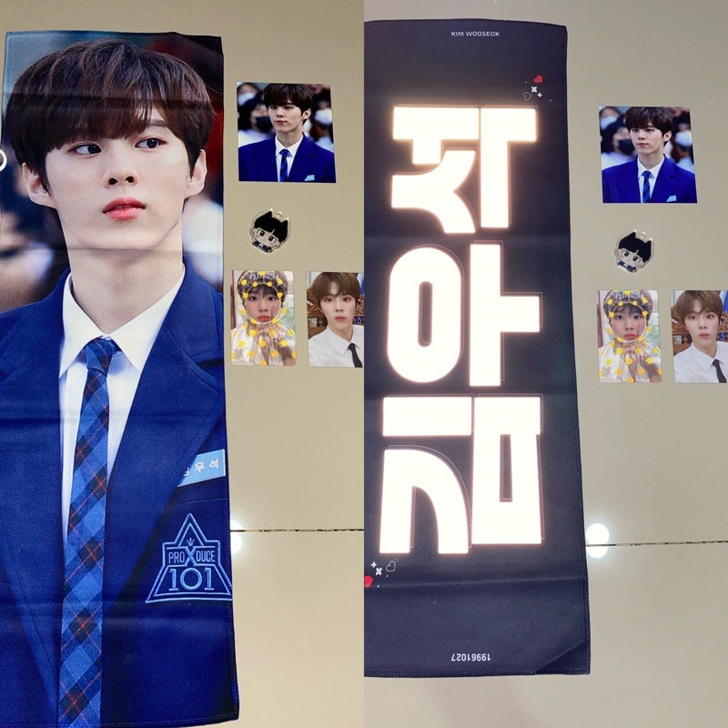 Kim Wooseok Slogan
