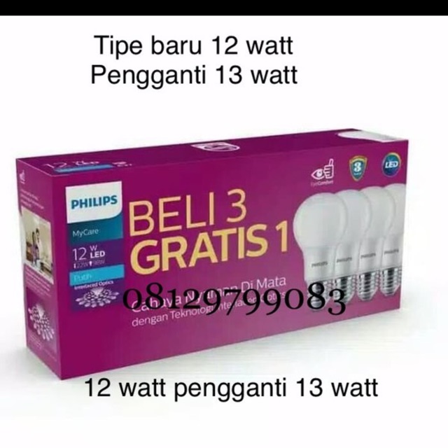 Lampu led philips paket 12 watt 12watt isi 4buah 4 pcs lampu led philips 12 watt paketan isi 4buah
