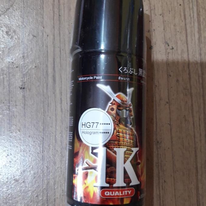 Samurai Paint Hologram Hg77 / Pylox Samurai Hologram