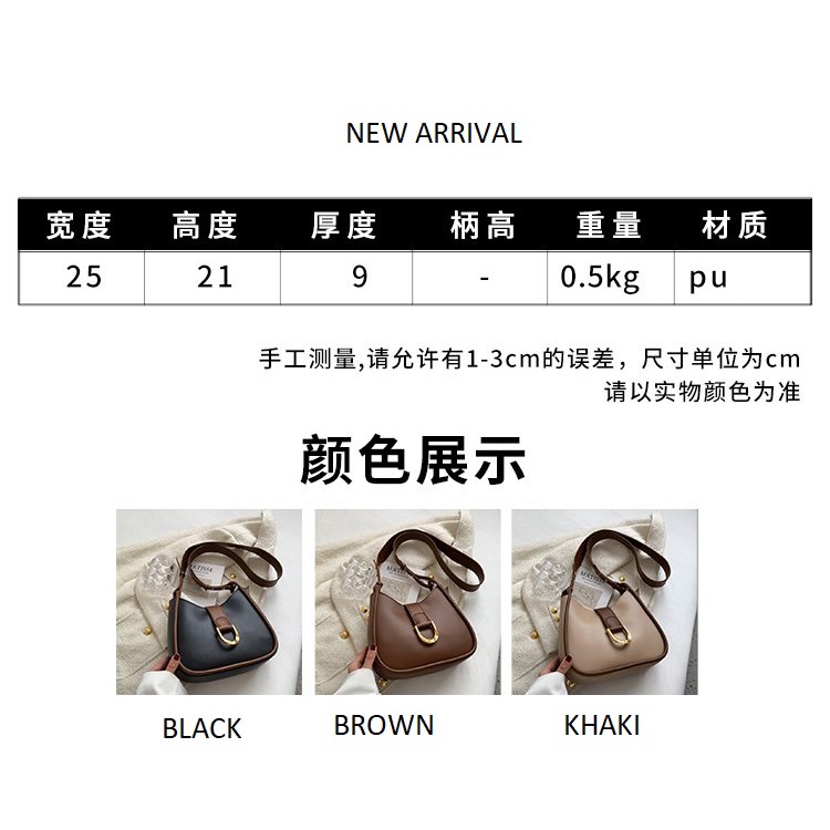 ( 2PC 1KG ) GTBI998877523 New Arrival  !!!  Tas Selempang  Tas Wanita Import  Premium Terbaru