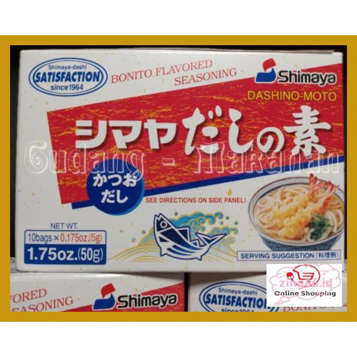 

4R6Ey46- Shimaya Dashi No Moto 50Gr - Pack Standard R7Eye59-