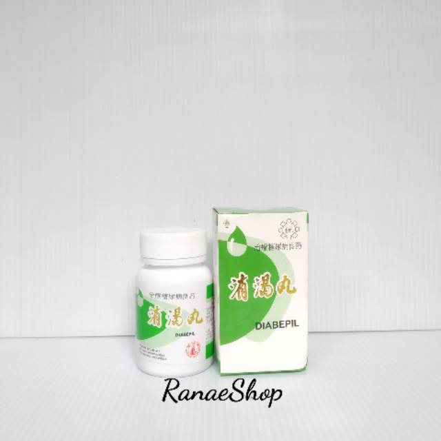 Diabepill Xiao Ke Wan - Obat Diabetes kencing manis