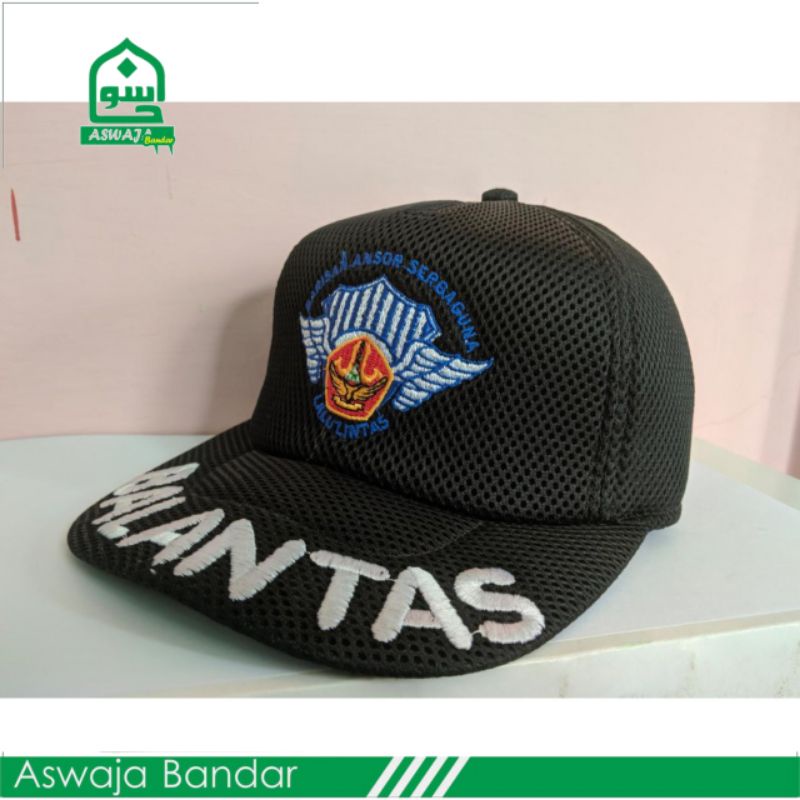 Topi Banser Balantas