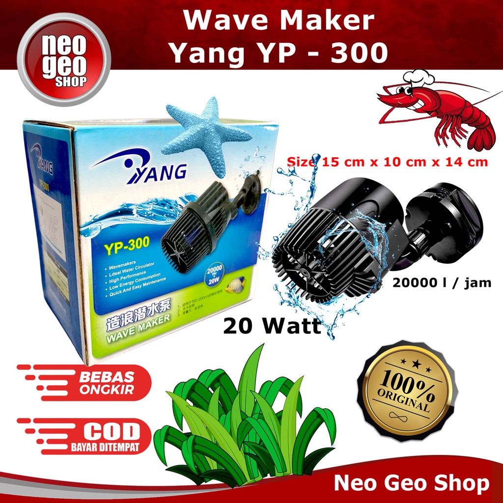 YANG YP 300 YP300 WAVE MAKER MESIN GELOMBANG OMBAK AQUASCAPE AQUARIUM