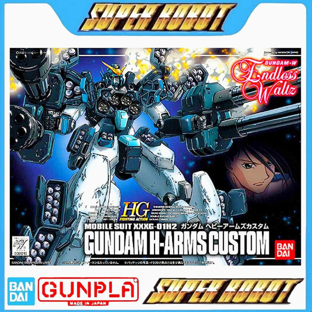 BANDAI HG Gundam H-Arms / Heavy Arms / HeavyArms Custom - HGFA