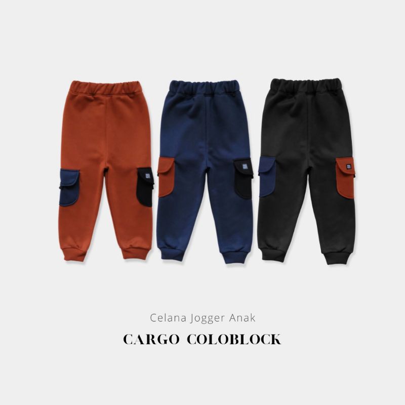 Celana Jogger Cargo Anak