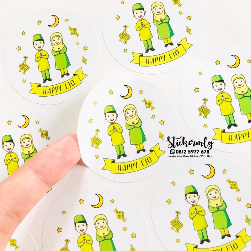 

STICKER IDUL FITRI EID RAMADHAN LEBARAN 031