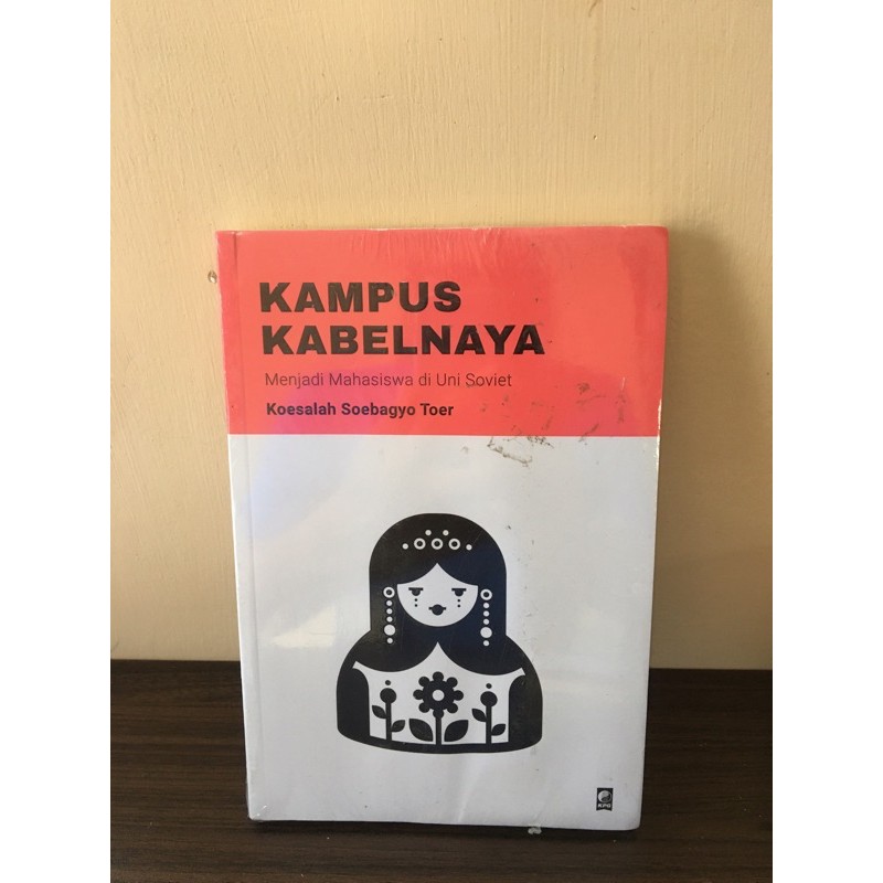 Kampus Kabelnaya Koesalah Soebagyo Toer