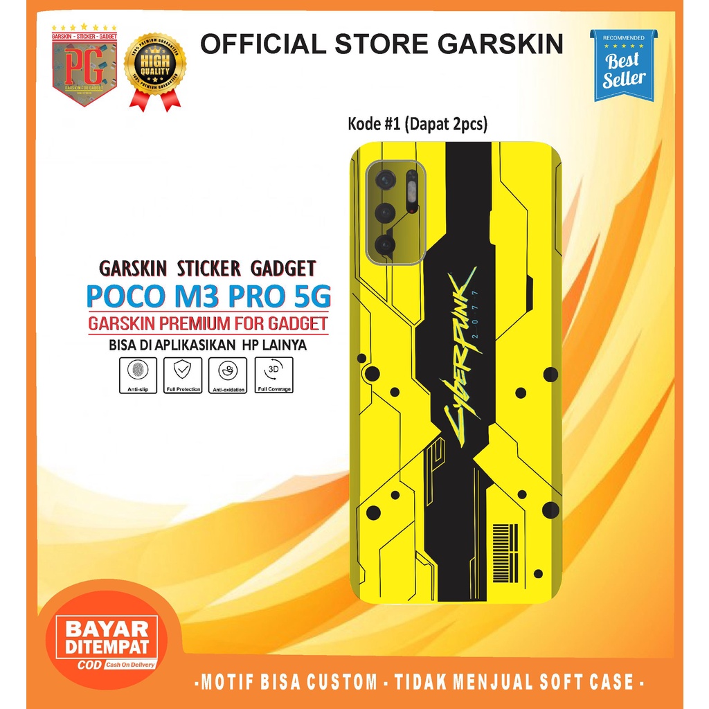 Garskin Skin POCO M3 Pro 5G Sticker Gadget Motif  Cyberpunk( Isi 2pcs)