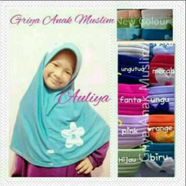 JILBAB ANAK SEKOLAH SD (PUTIH / PRAMUKA) / JILBAB ANAK NGAJI / TULBAN