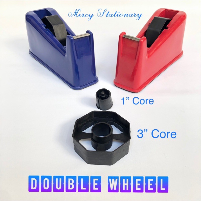 Dispenser Tape Besar No. 50 Ruby - Tape Cutter Besar