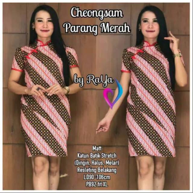 Dress Cheongsam Batik / Cheongsam Batik Dress Wanita