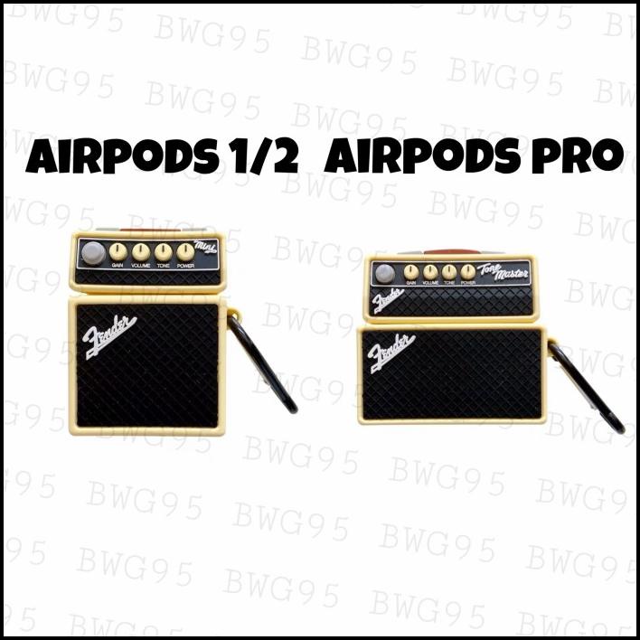 Airpods Case Fender / Airpods Pro Case Fender