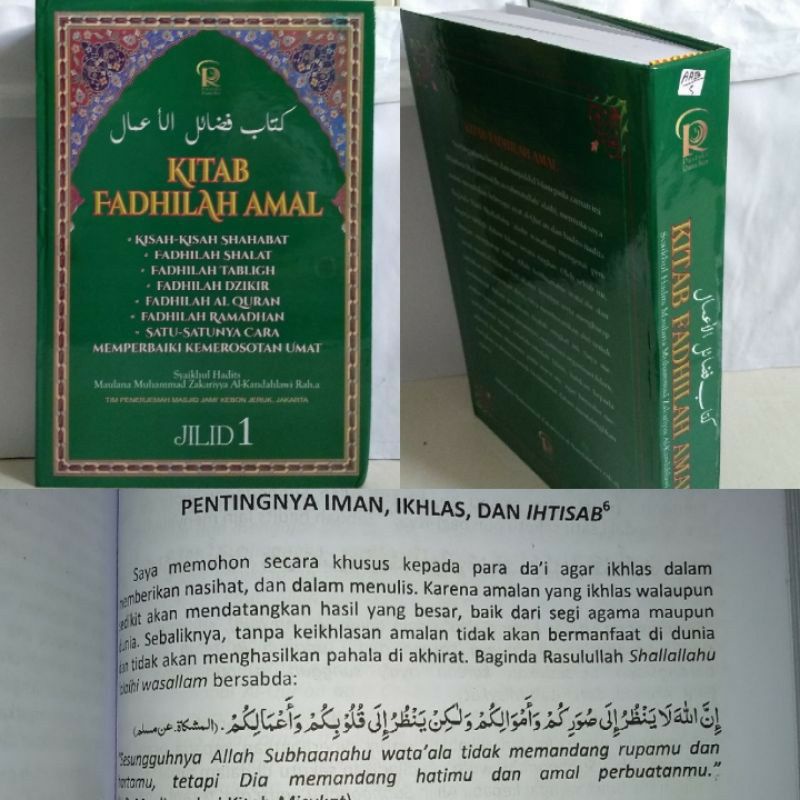 Kitab Fadilah Amal