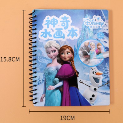 [ORGM] *DISNEY* Magic Water Book Buku Mewarnai dengan air