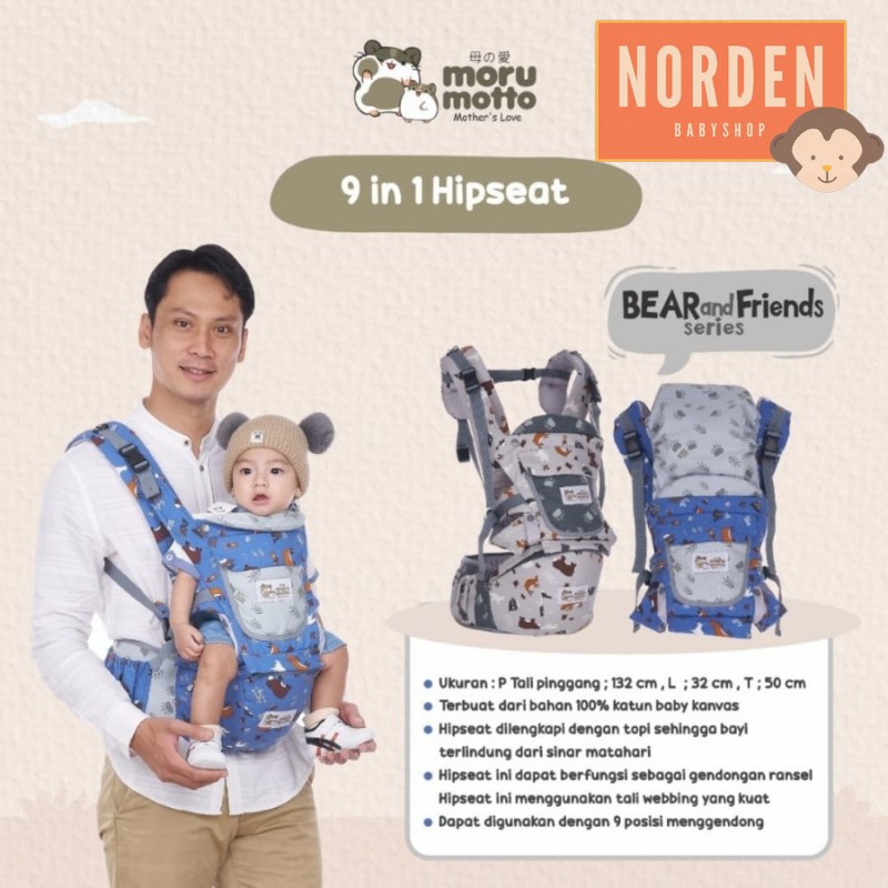 Moru Motto Gendongan Bayi Hipseat 9 in 1 Bear and Friend Series MMG 4004