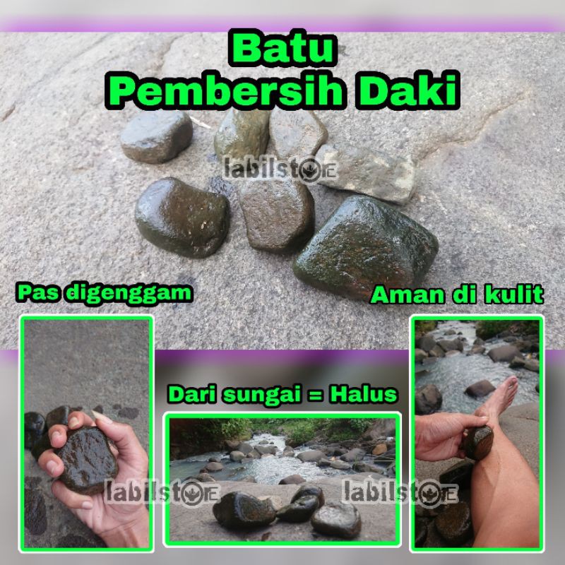 Batu daki Batu pembersih daki Batu penghilang daki Batu pembersih badan