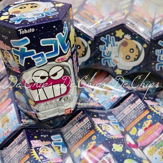 

PROMO CHOCOBI SHINCHAN 25g