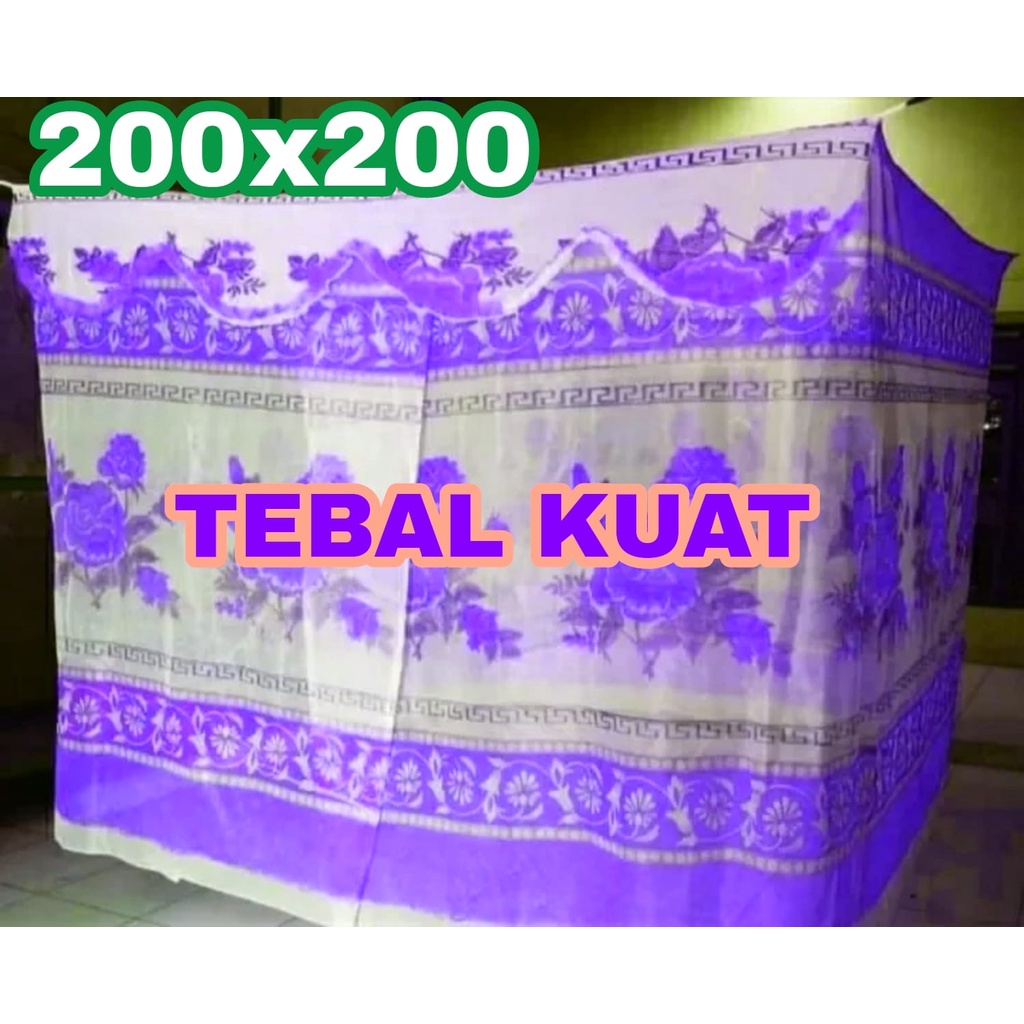 KELAMBU KOTAK GANTUNG MOTIF BUNGA UKURAN JUMBO 200x200 cm - KELAMBU ANTI NYAMUK