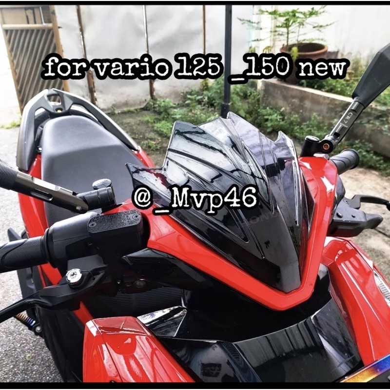 VISOR VARIO 125/150 ESP NEW 2018-2019 Accecoris Variasi motor HONDA