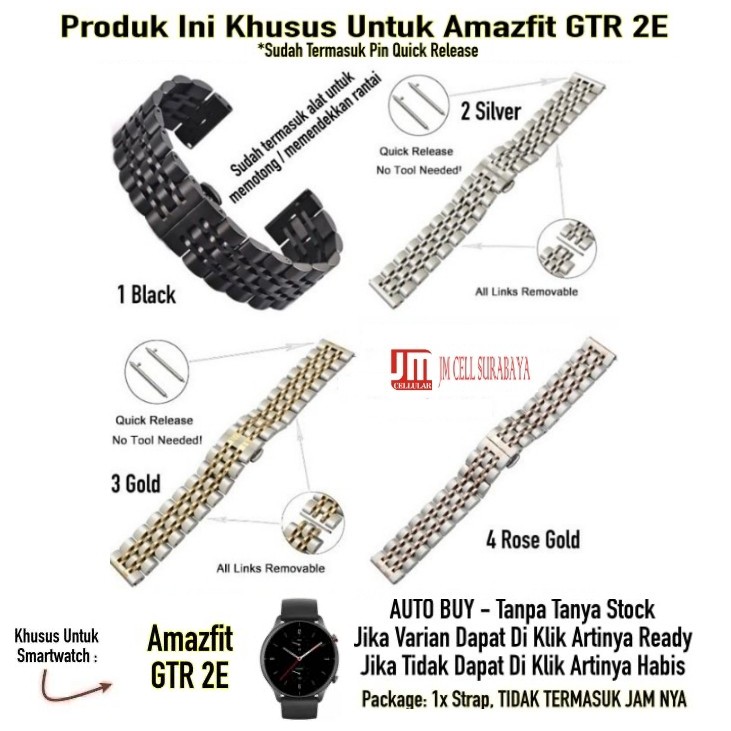 Tali Jam Strap Amazfit GTR 2E - Dual Color Metal Stainless Steel Keren