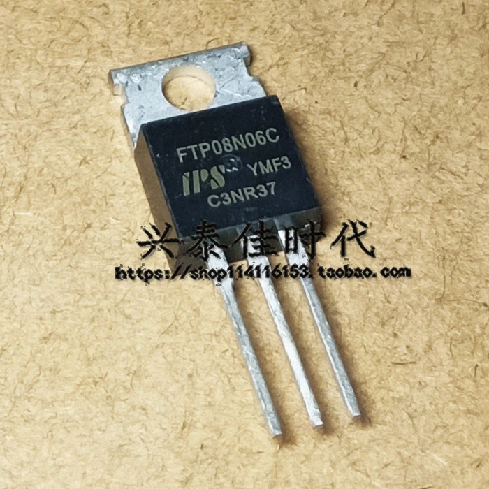 FTP08N06C FTP 08N06C Transistor Mosfet 120A 60V To-220