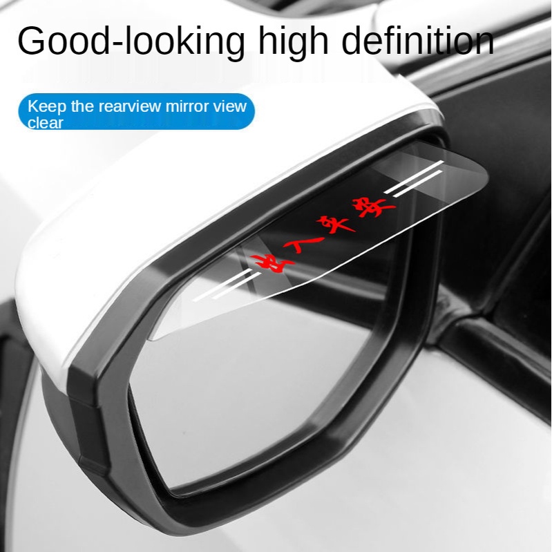 2pcs Car Side Rear View Mirror Rain Eyebrow Visor Carbon Fiber Look Sun Shade Snow Guard Weather Shield Cover Auto Accessories