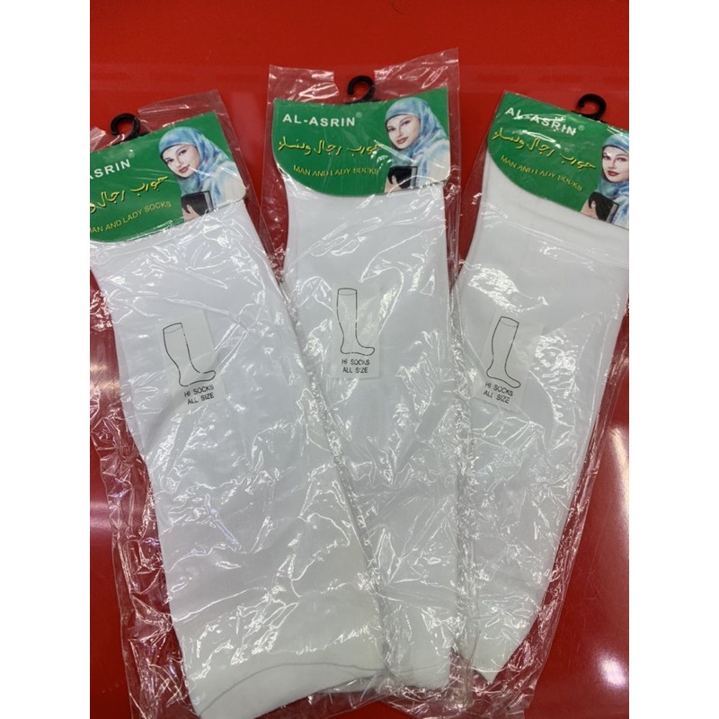 kaos kaki murah / kaos kaki panjang / kaos kaki alasrin