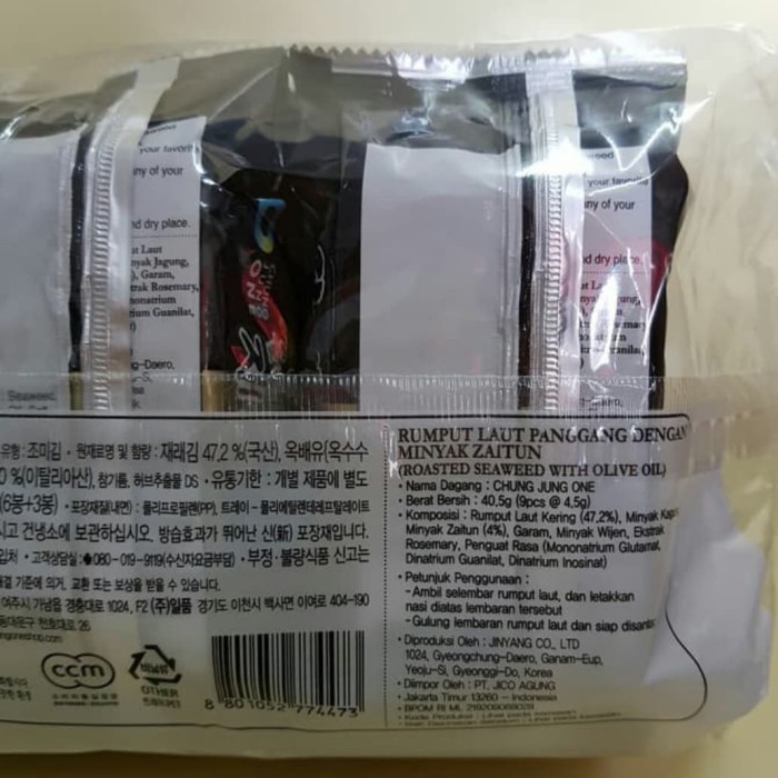 

⭐ COD ⭐ RUMPUT LAUT NORI-ChUNG JUNG WON