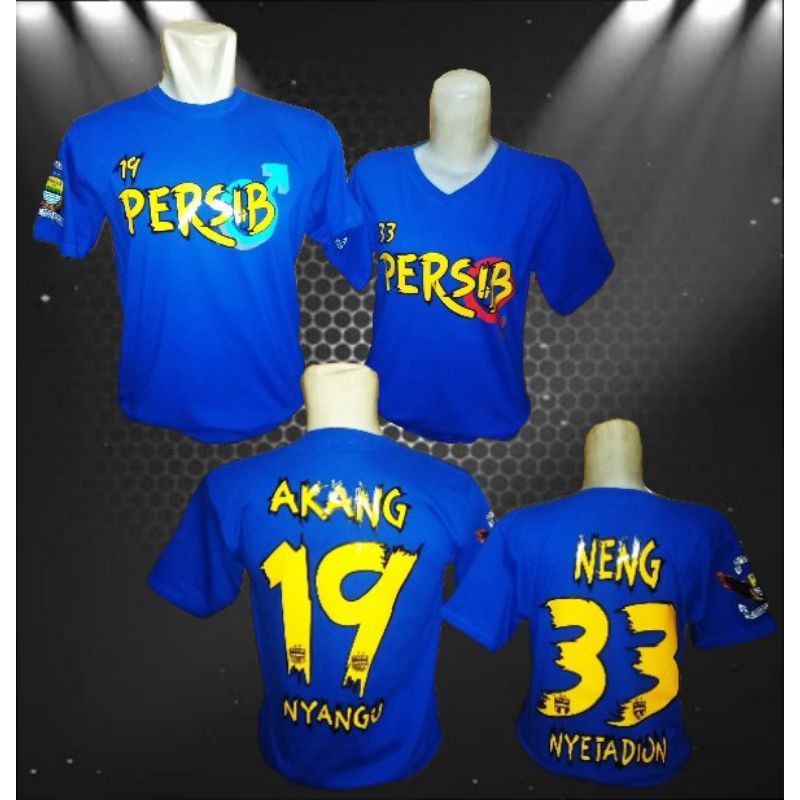 kaos akang neng persib couple 1933