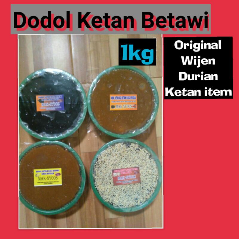 

(HABIBI STORE) Dodol Ketan Betawi Asli MAKNYOOS ( Besek / 1 kg )