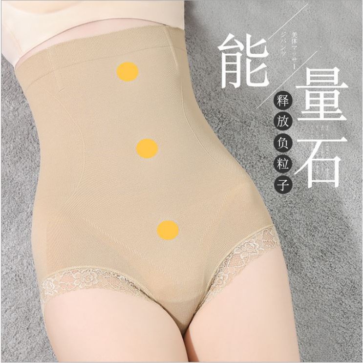 𝐄𝐁𝐒 ✅ PW051 Korset Wanita High Waist Celana Dalam Wanita Sexy Pengurus Badan Import Murah