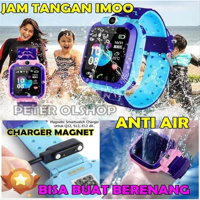 JAM TANGAN ANAK IMO SMARTWATCH ANTI AIR / JAM AIMO WARNA BIRU
