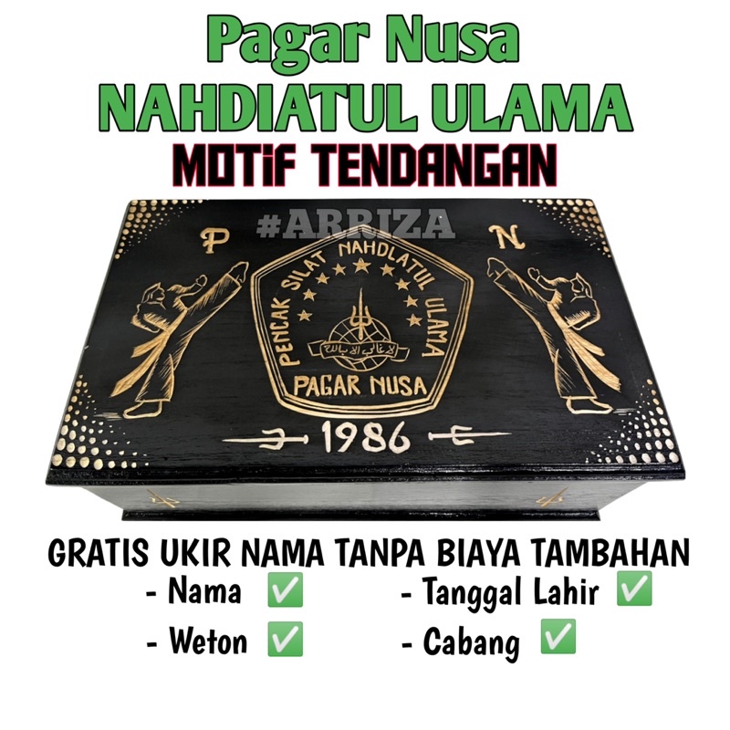 KOTAK SABUK MORI PN PAGAR NUSA MOTIF TENDANGAN / TEMPAT SABUK PAGAR NUSA / TEMPAT IKAT PINGGANG PN PAGAR NUSA / TERMURAH DARI KAYU JATI (FREE UKIR NAMA)