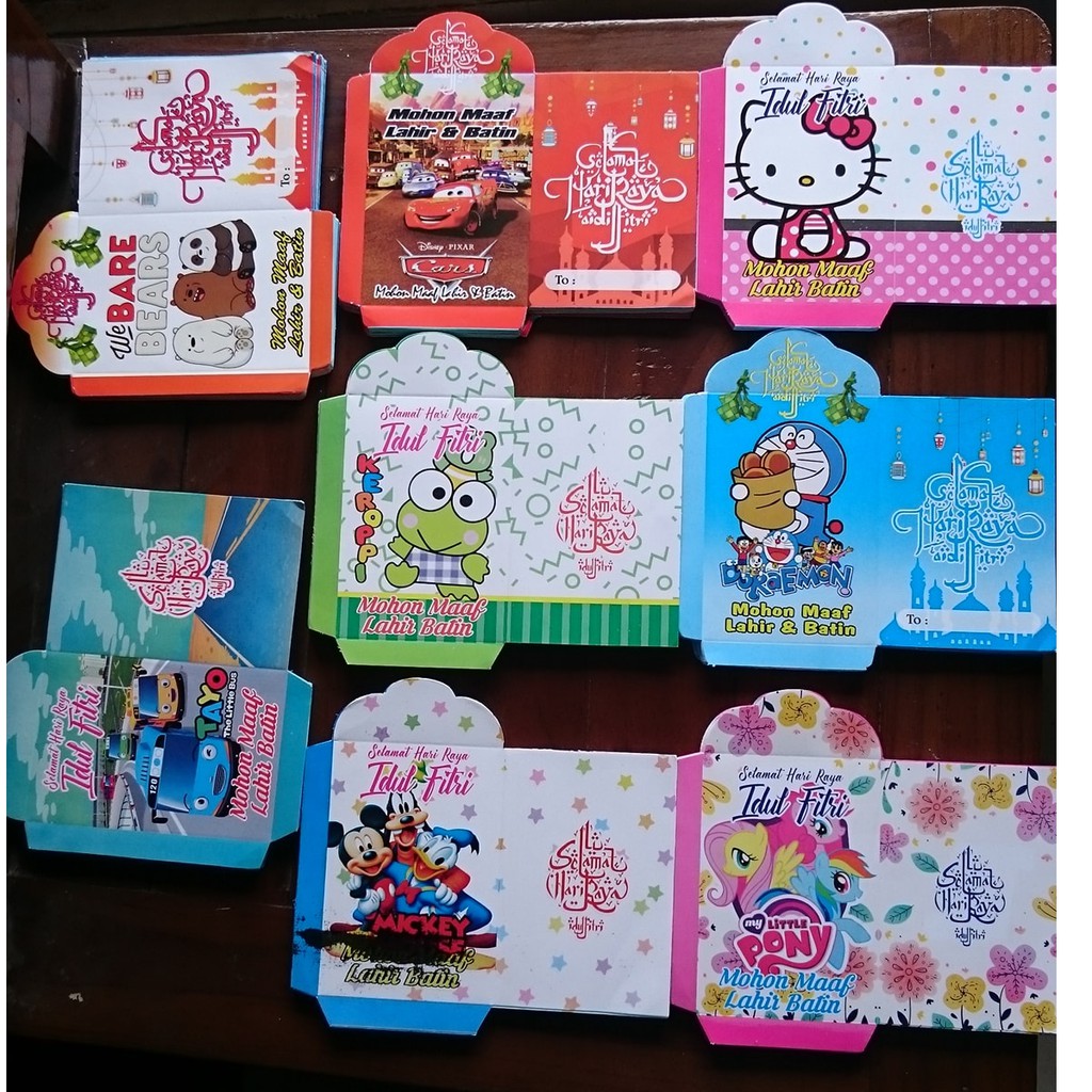 

Amplop lebaran motif ( angpao )