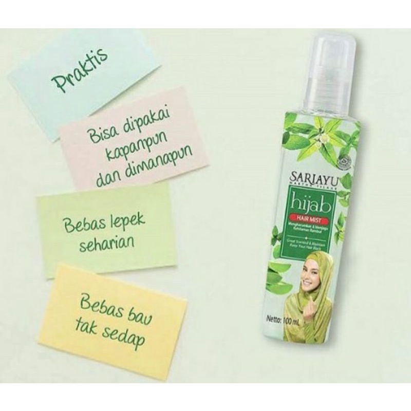 SARI AYU HIJAB HAIR MIST 100ML