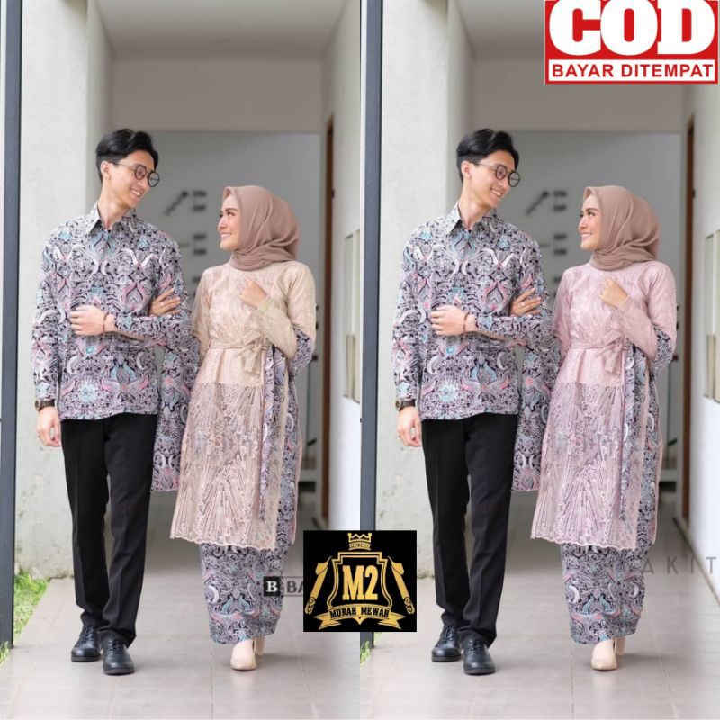 Baju Kebaya Modern Couple Kebaya Baju Tunangan Baju Kondangan Couple Baju Batik Kebaya Shopee Indonesia