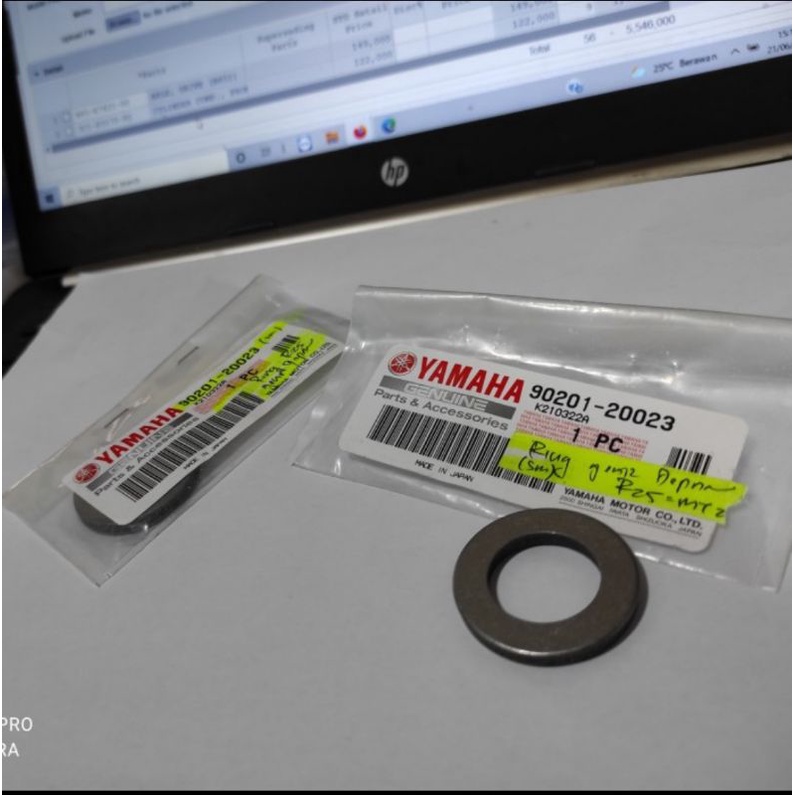 RING GEAR DEPAN R25, MT25, NEW R25/MT25 PART ORIGINAL YAMAHA 90201-20023